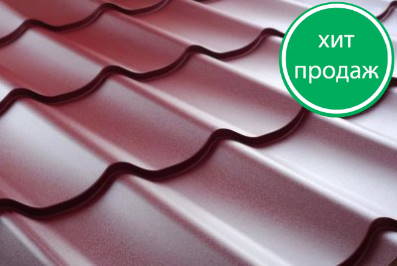 СуперМонтеррей